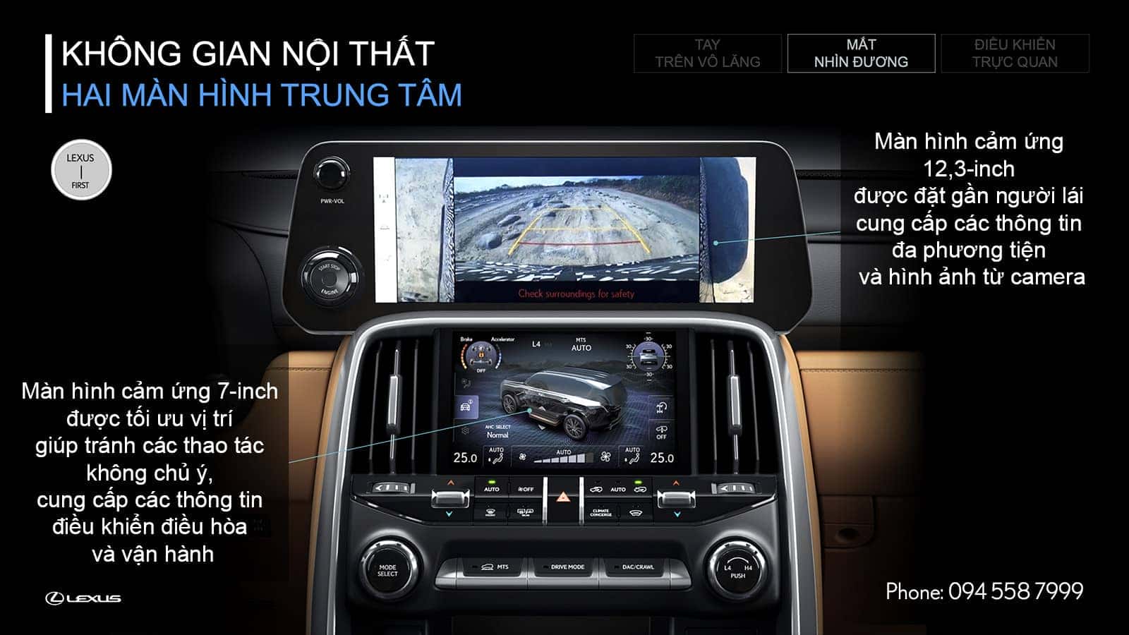 2 màn hình hiển thị và điều khiển trung tâm trên xe LX 600