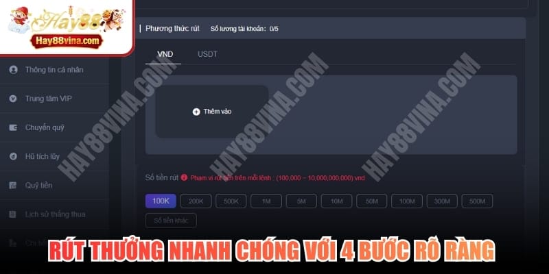 Rút thưởng nhanh chóng với 4 bước rõ ràng cho người chơi