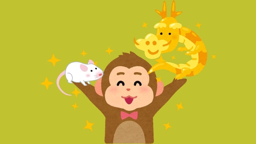 Khám phá chi tiết đặc điểm tính cách của nam và nữ tuổi Bính Thân 2016