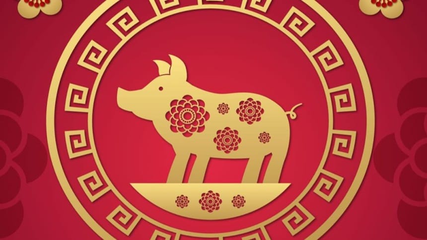 Năm 2019 tuổi con gì?
