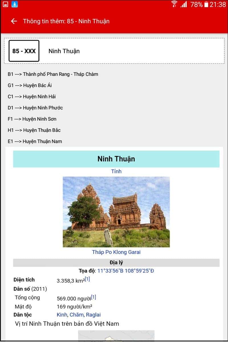 Hiển thị kết quả tìm biển số xe máy theo tỉnh