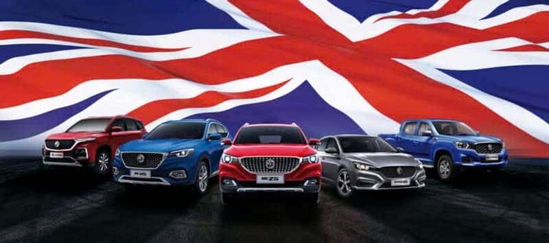 Khoang nội thất hiện đại của một mẫu xe MG