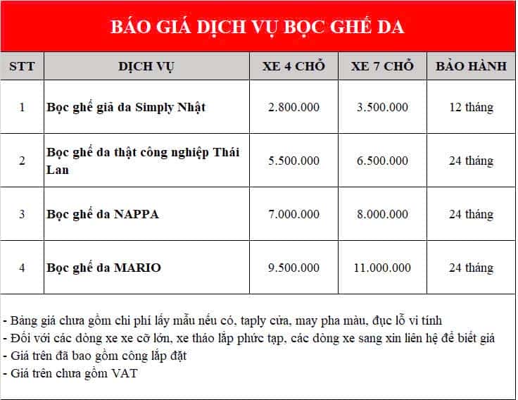 Nội thất xe ô tô với ghế da màu kem sáng, tạo cảm giác sang trọng và rộng rãi