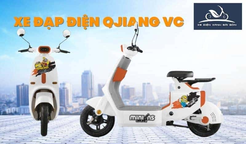 Qjiang VC, xe đạp điện nhỏ gọn và linh hoạt cho học sinh cấp 2