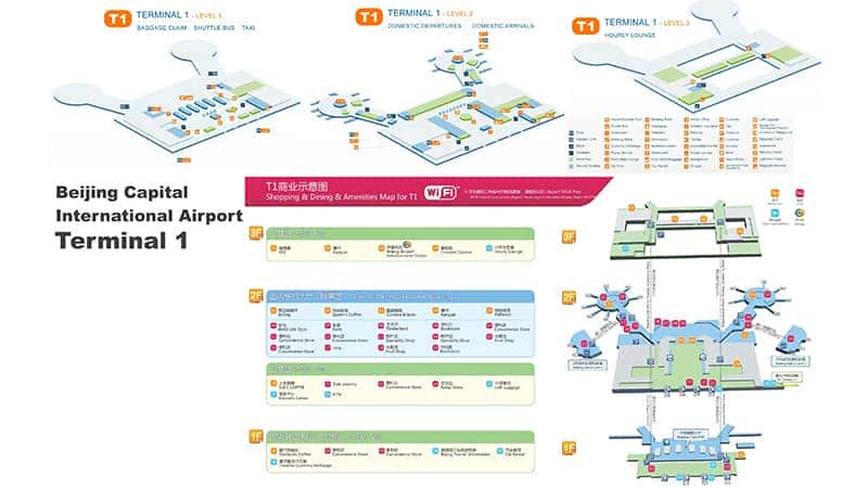 Sơ đồ bố trí Nhà ga số 1 tại Sân bay Quốc tế Thủ đô Bắc Kinh